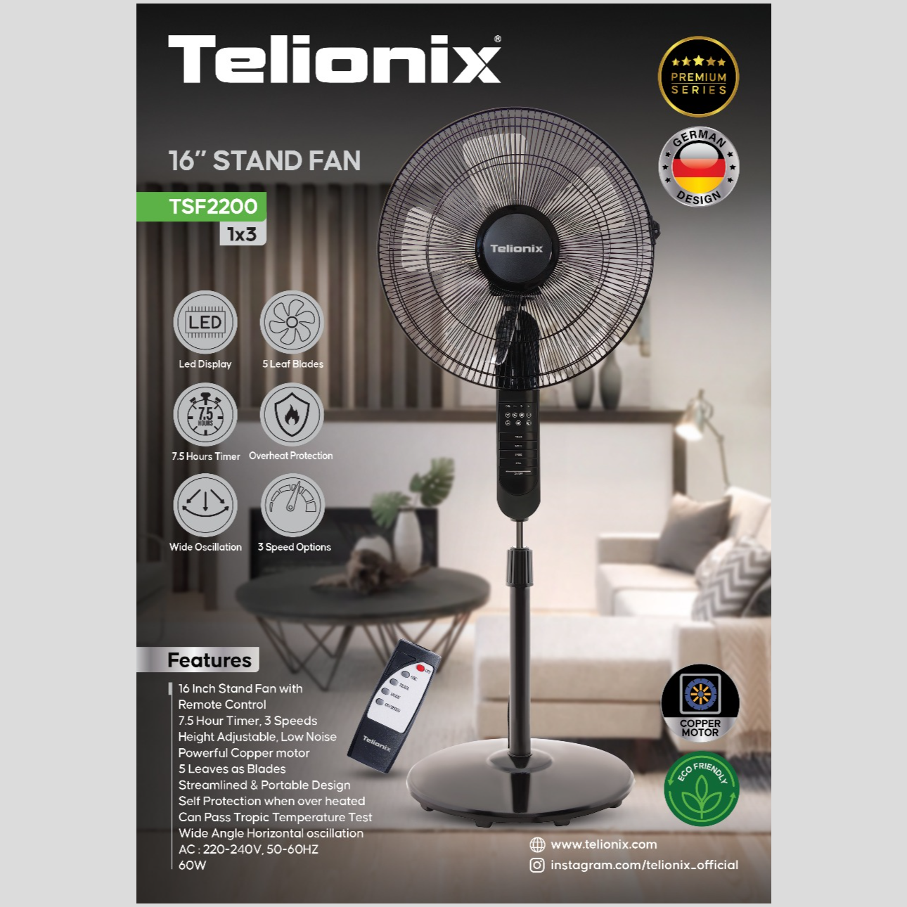 پنکه ایستاده 16 اینچی تلیونیکس مدل TSF2200