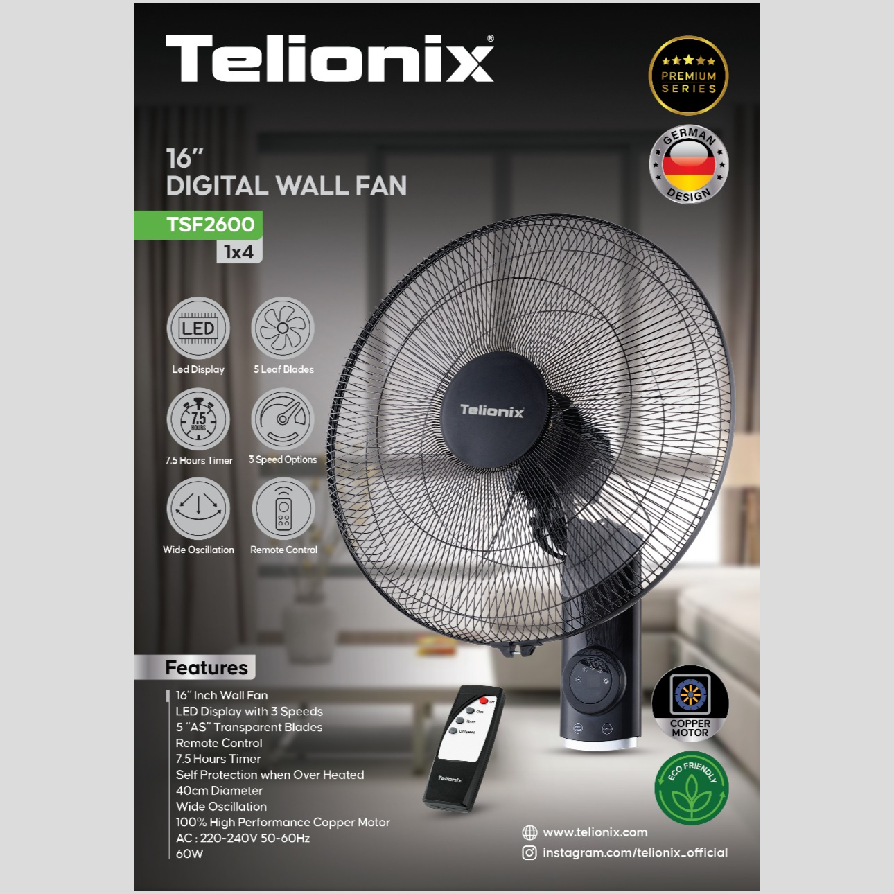 پنکه دیواری دیجیتال 16 اینچی تلیونیکس مدل TSF2600