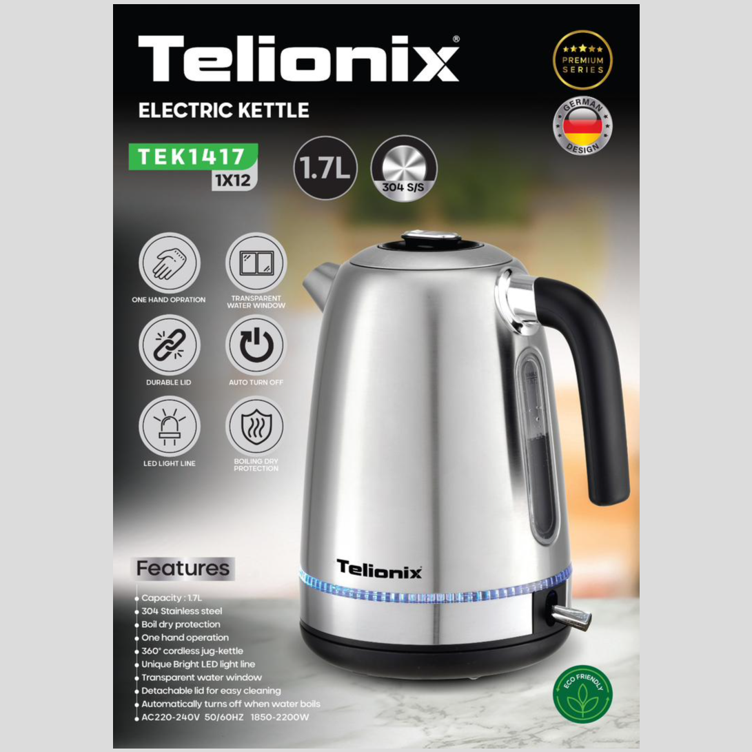 کتری برقی تلیونیکس مدل TEK1417