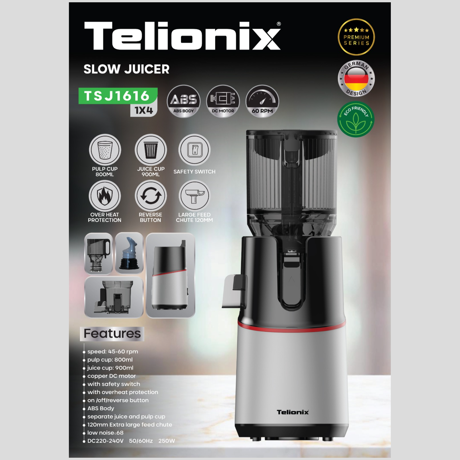عصاره گیر تلیونیکس مدل  TSJ1616