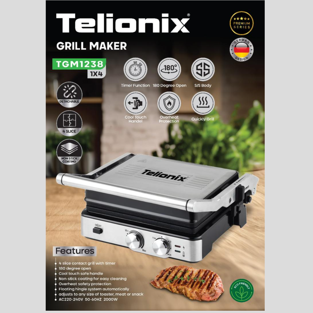 گریل ساز تلیونیکس مدل TGM1238
