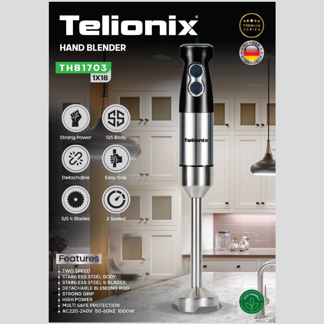 گوشت کوب تک کاره تلیونیکس مدل THB1703