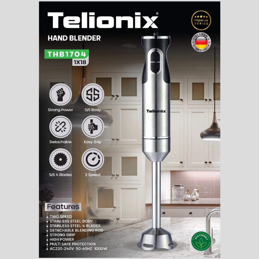 گوشت کوب تک کاره تلیونیکس مدل THB1704