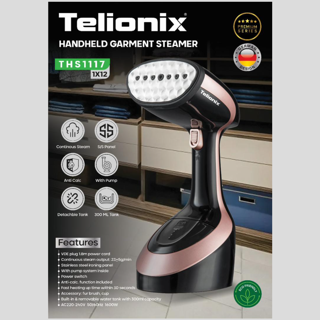 بخارگر تلیونیکس مدل THS1117