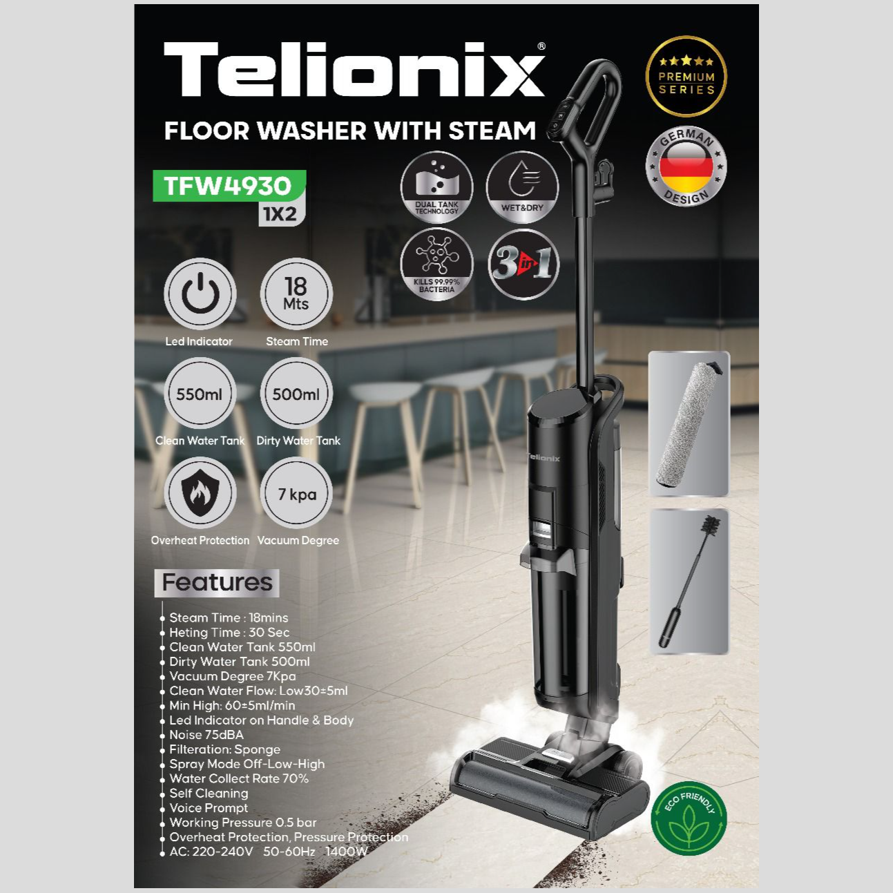 کف شوی با بخار (کراس ویو) تلیونیکس مدل TFW4930