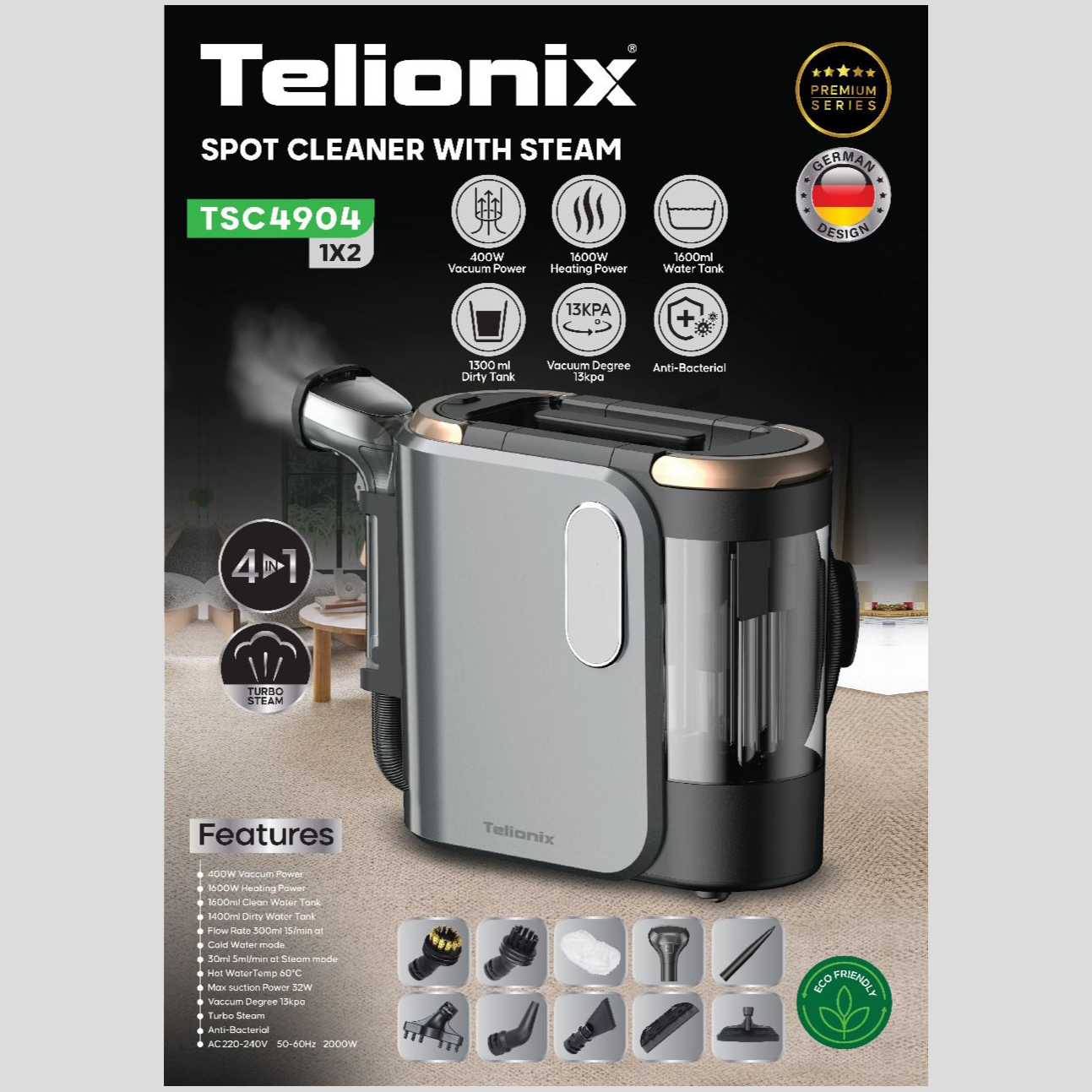 مبل شوی تلیونیکس مدل TSC4904