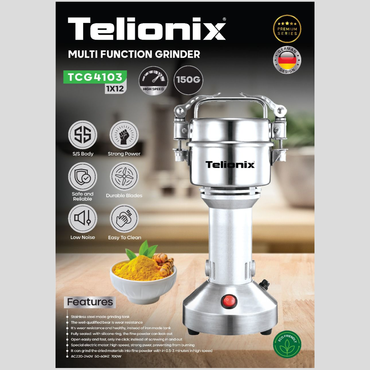 آسیاب صنعتی 150 گرمی تلیونیکس مدل TCG4103