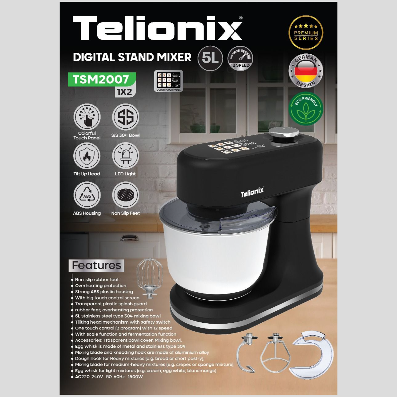 همزن کاسه دار دیجیتال 5 لیتری تلیونیکس مدل TSM2007