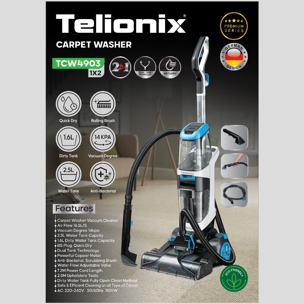 فرش شوی تلیونیکس مدل TCW4903