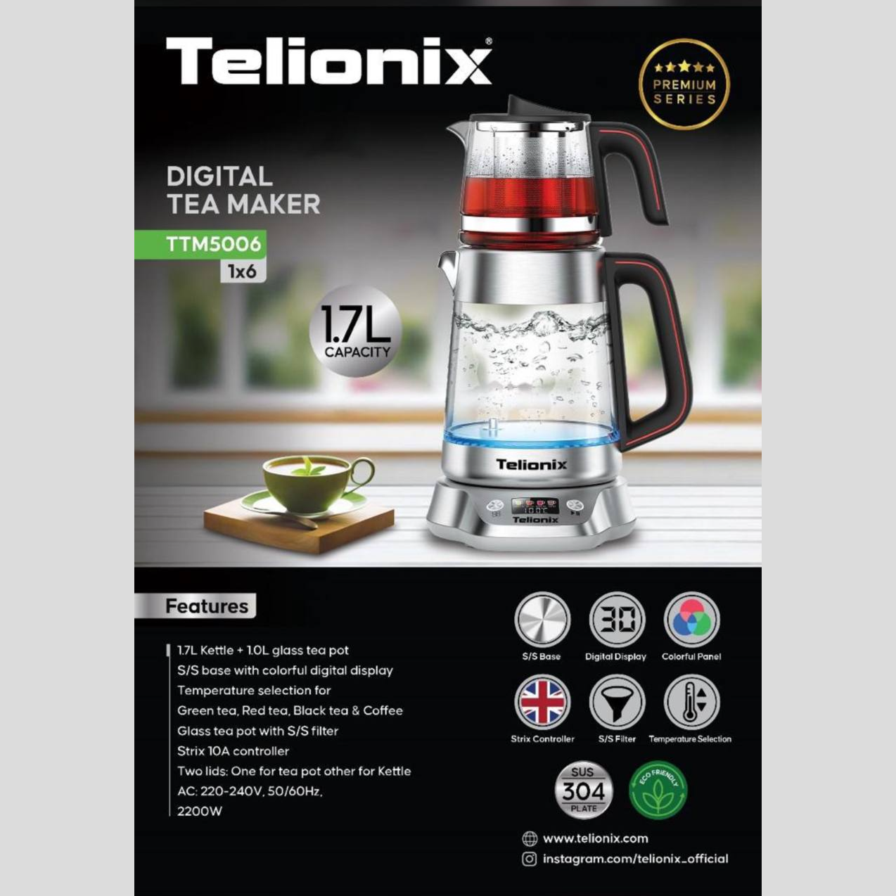 چای ساز دیجیتال تلیونیکس مدل TTM5006