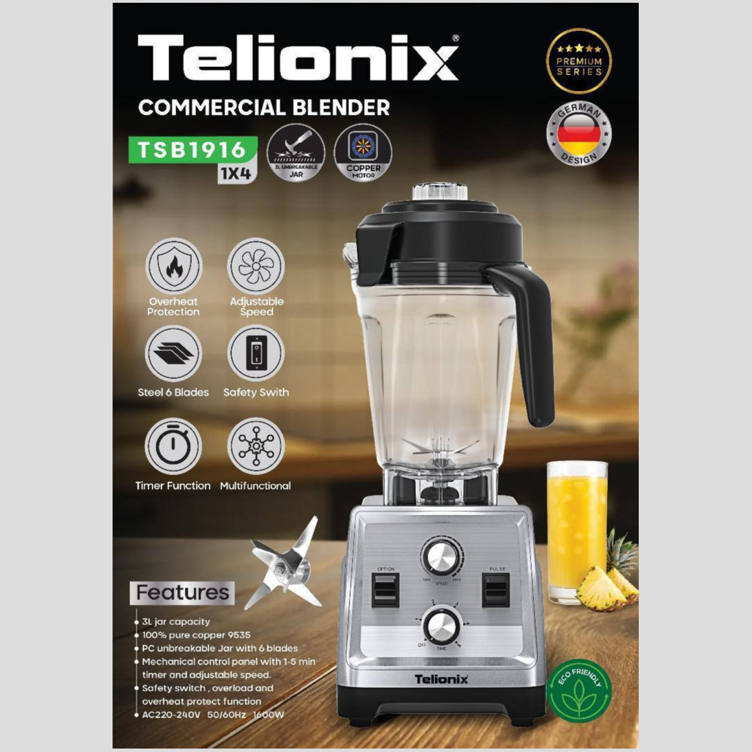 مخلوط کن صنعتی تلیونیکس مدل TSB1916