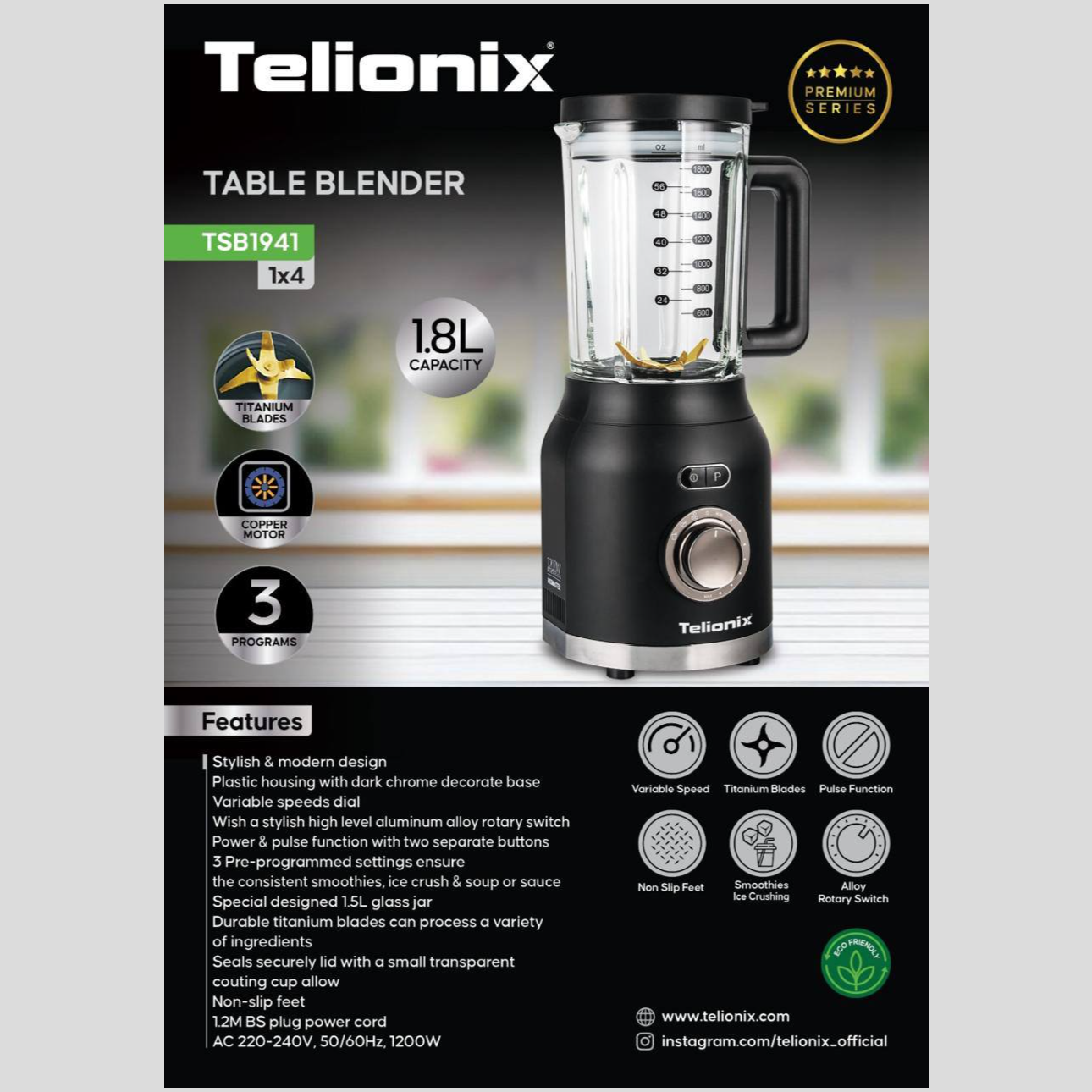 مخلوط کن تلیونیکس مدل TSB1941