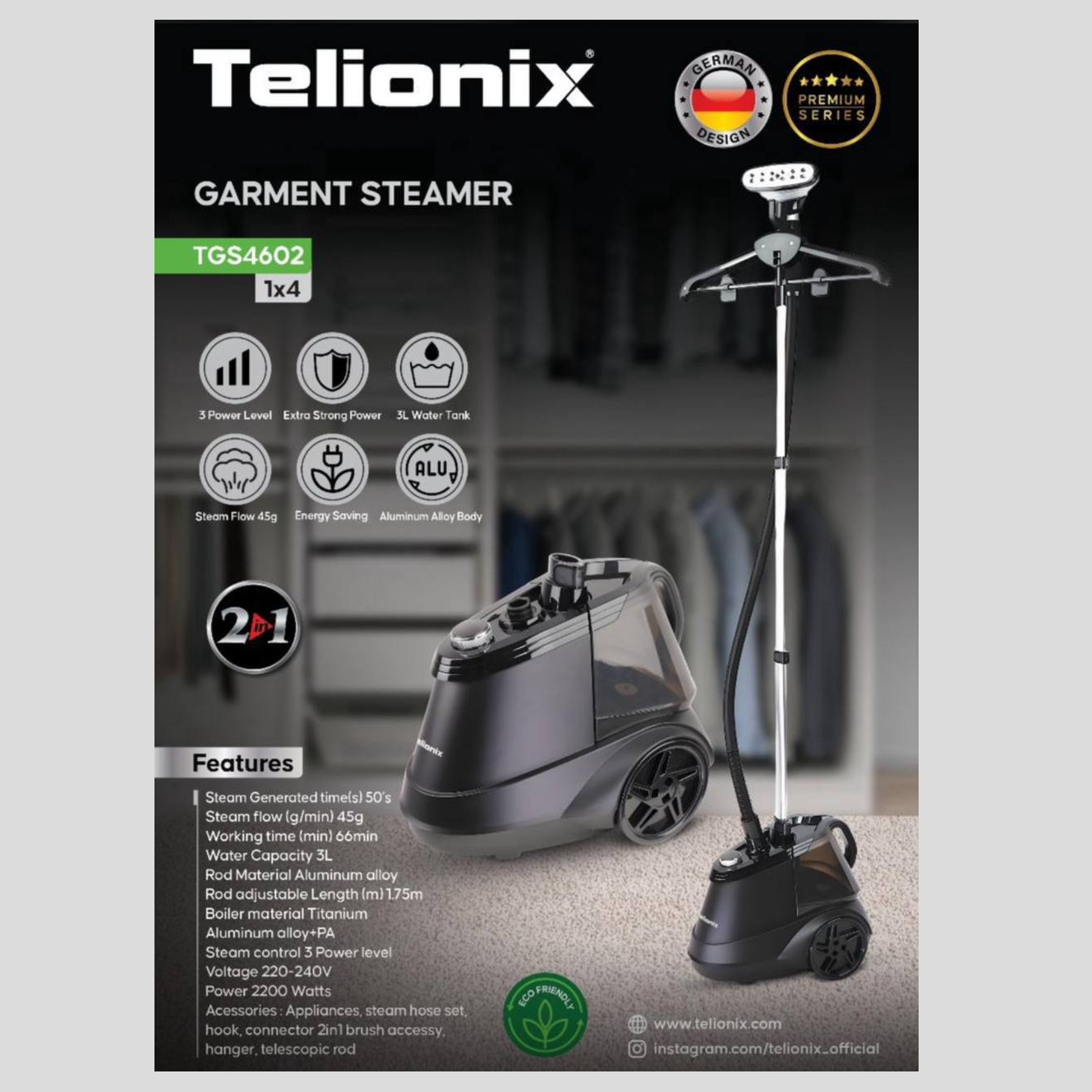 اتو بخار ایستاده تلیونیکس مدل TGS4602