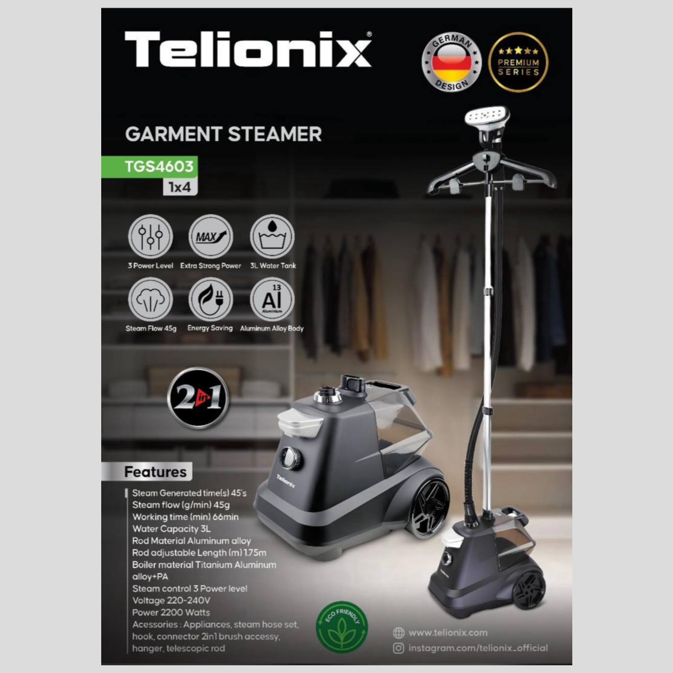 اتو بخار ایستاده تلیونیکس مدل TGS4603