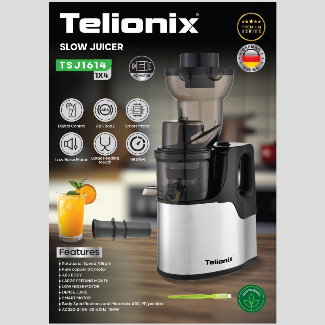عصاره گیر تلیونیکس مدل TSJ1614