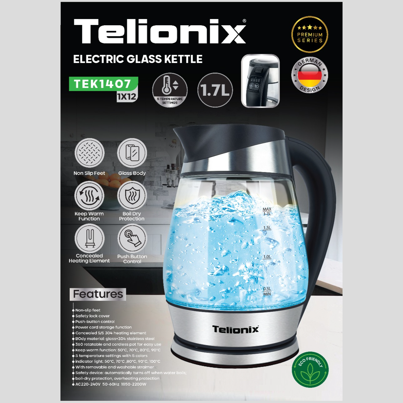 کتری برقی شیشه ای تلیونیکس مدل TEK1407