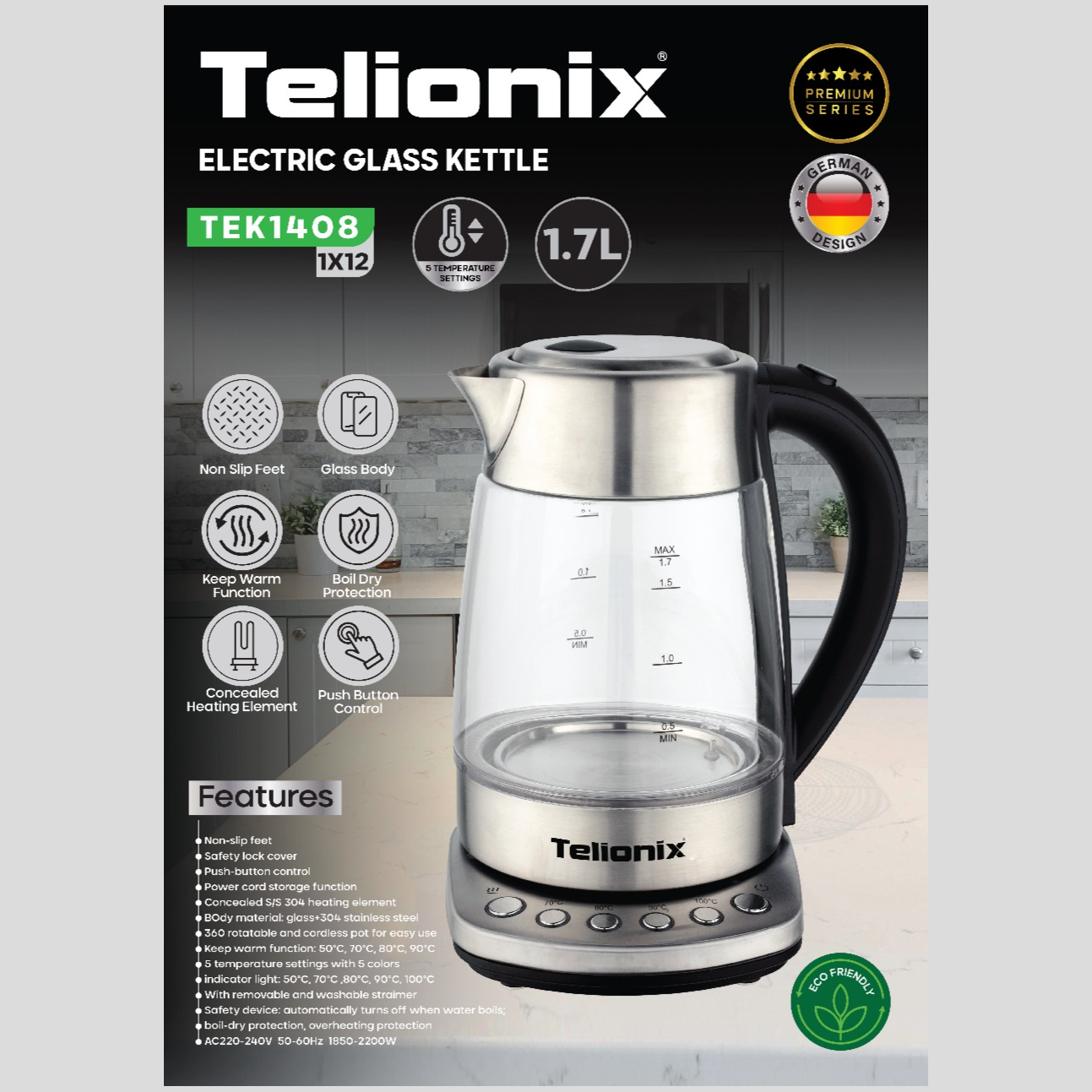 کتری برقی شیشه ای تلیونیکس مدل TEK1408