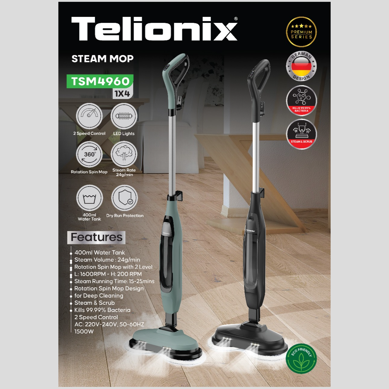 کف شوی و بخارشوی تلیونیکس مدل TSM4960