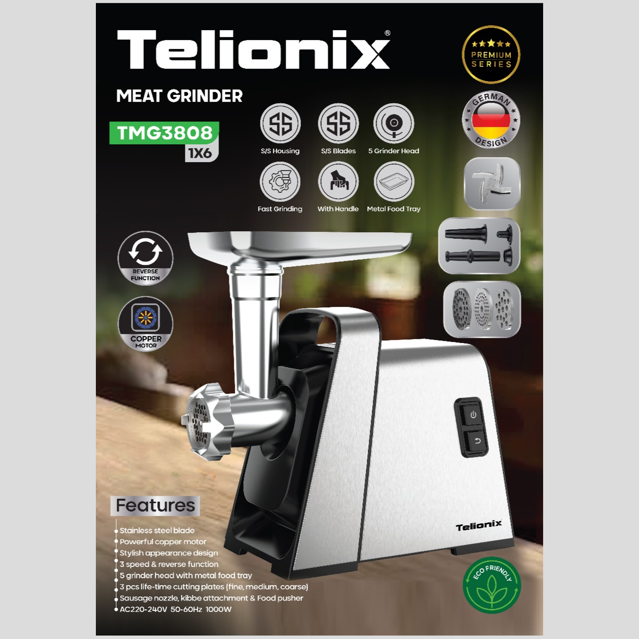 چرخ گوشت تلیونیکس مدل TMG3808