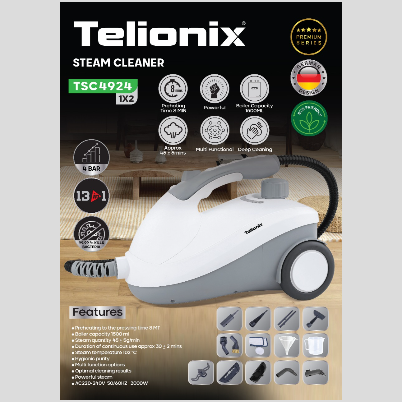 بخارشوی تلیونیکس مدل TSC4924