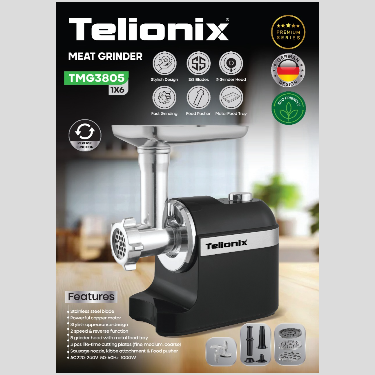 چرخ گوشت تلیونیکس مدل TMG3805