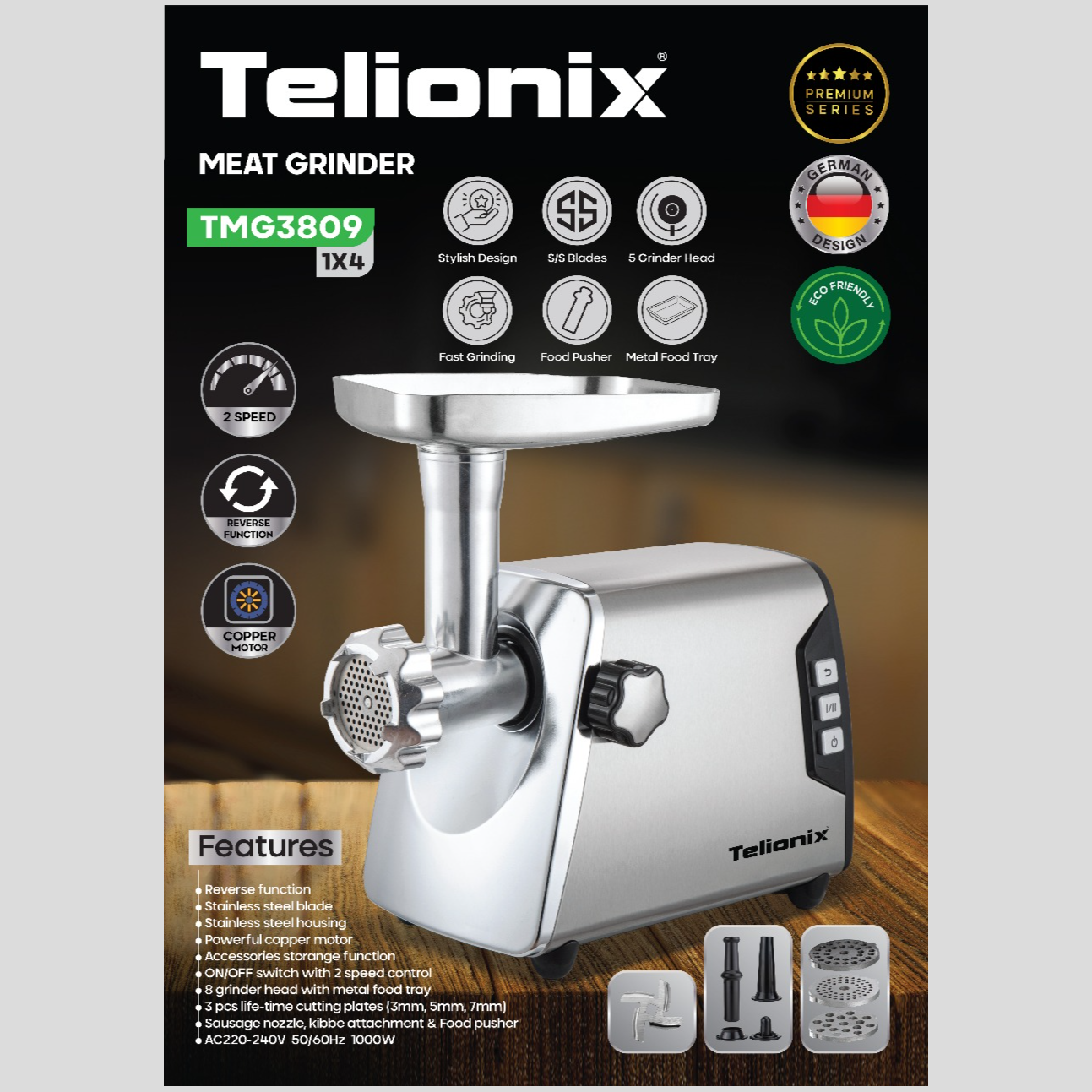 چرخ گوشت تلیونیکس مدل TMG3809