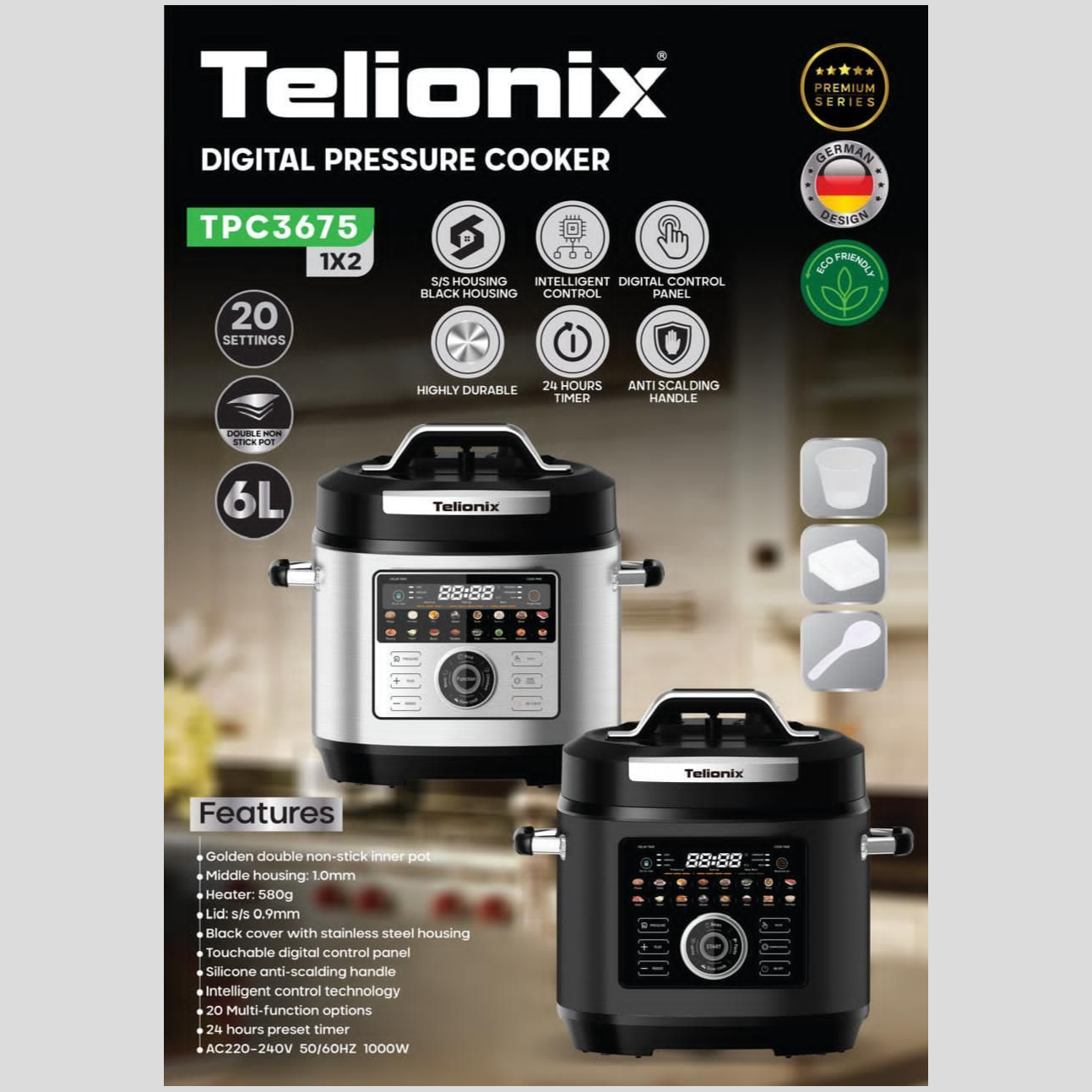 مولتی کوکر دیجیتال تلیونیکس مدل TPC3675