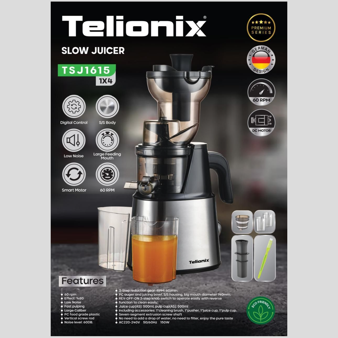 عصاره گیر تلیونیکس مدل TSJ1615