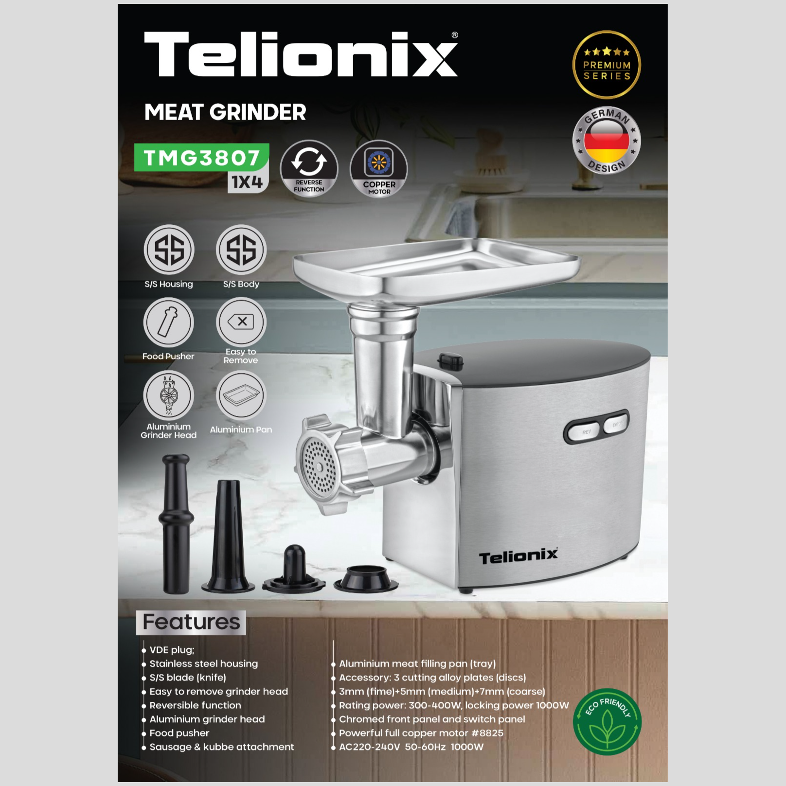 چرخ گوشت تلیونیکس مدل TMG3807