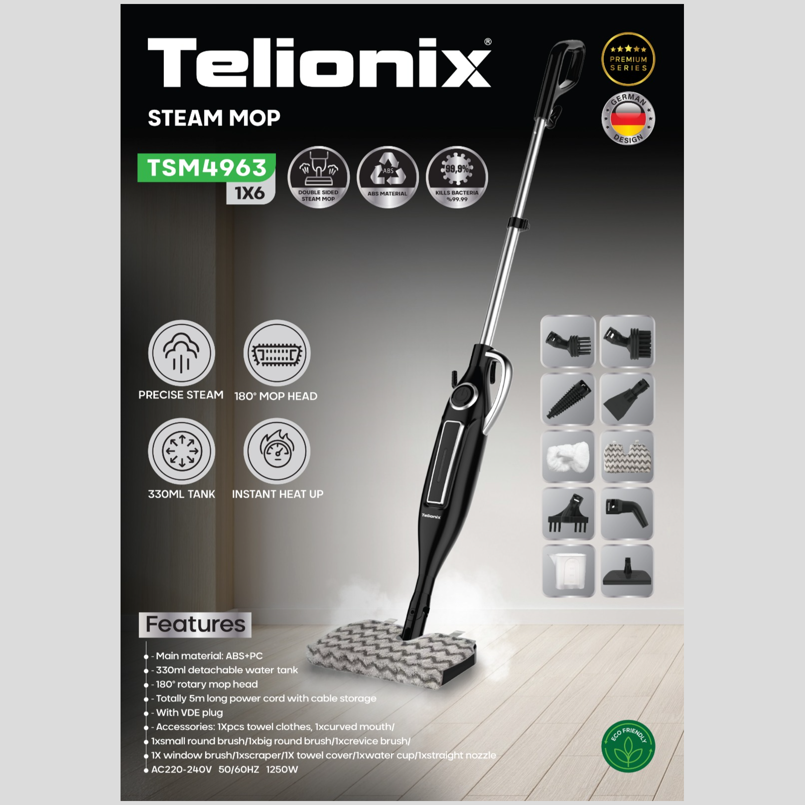 کف شوی و بخارشوی تلیونیکس مدل TSM4963