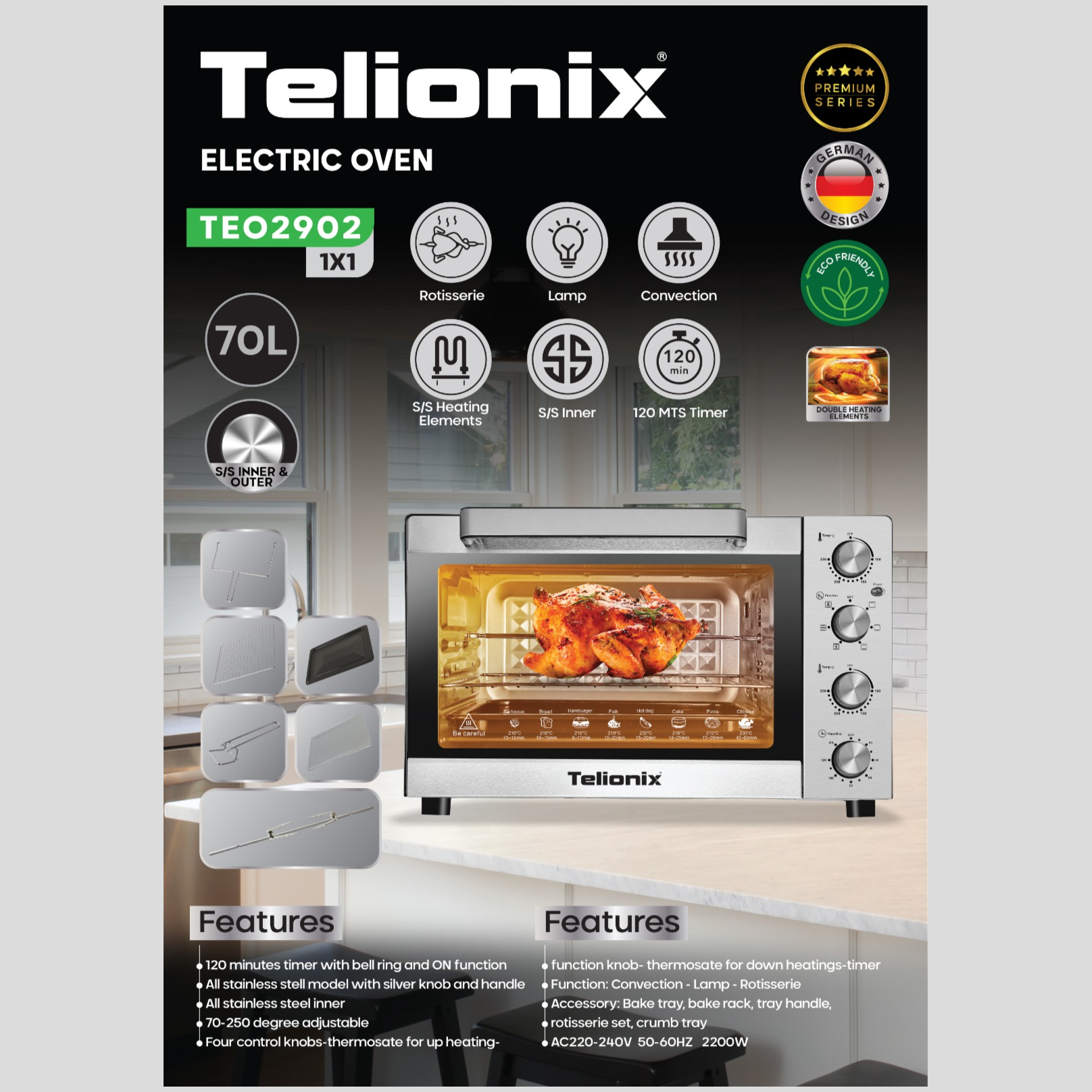 آون توستر 70 لیتری مدل TEO2902