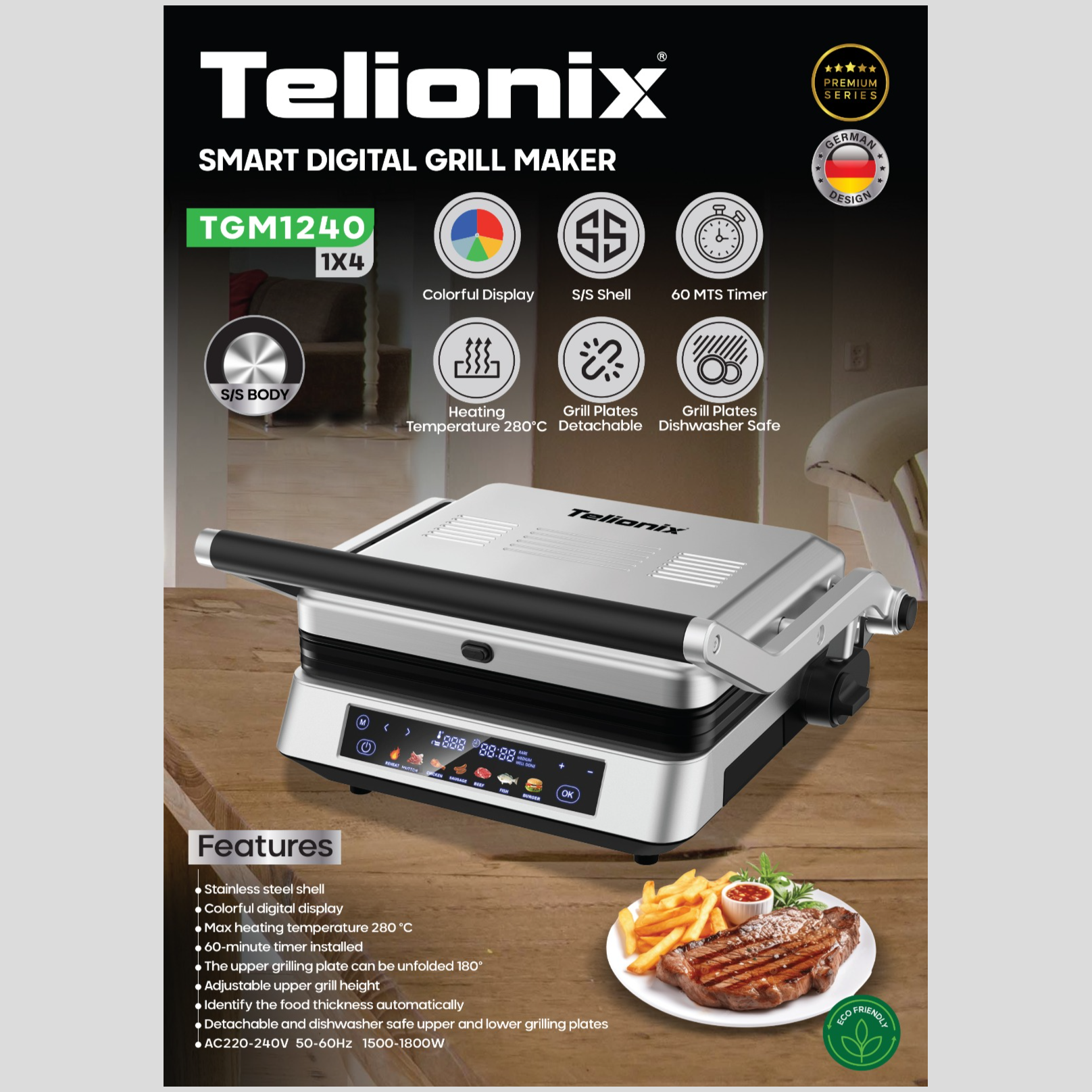 گریل ساز دیجیتال هوشمند تلیونیکس مدل TGM1240