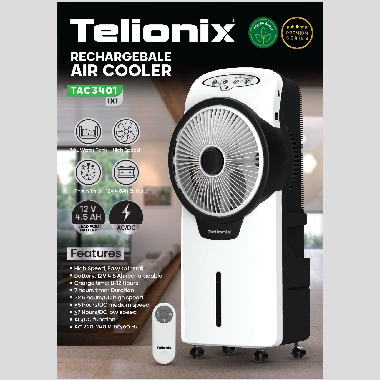 کولر شارژی تلیونیکس مدل TAC3401
