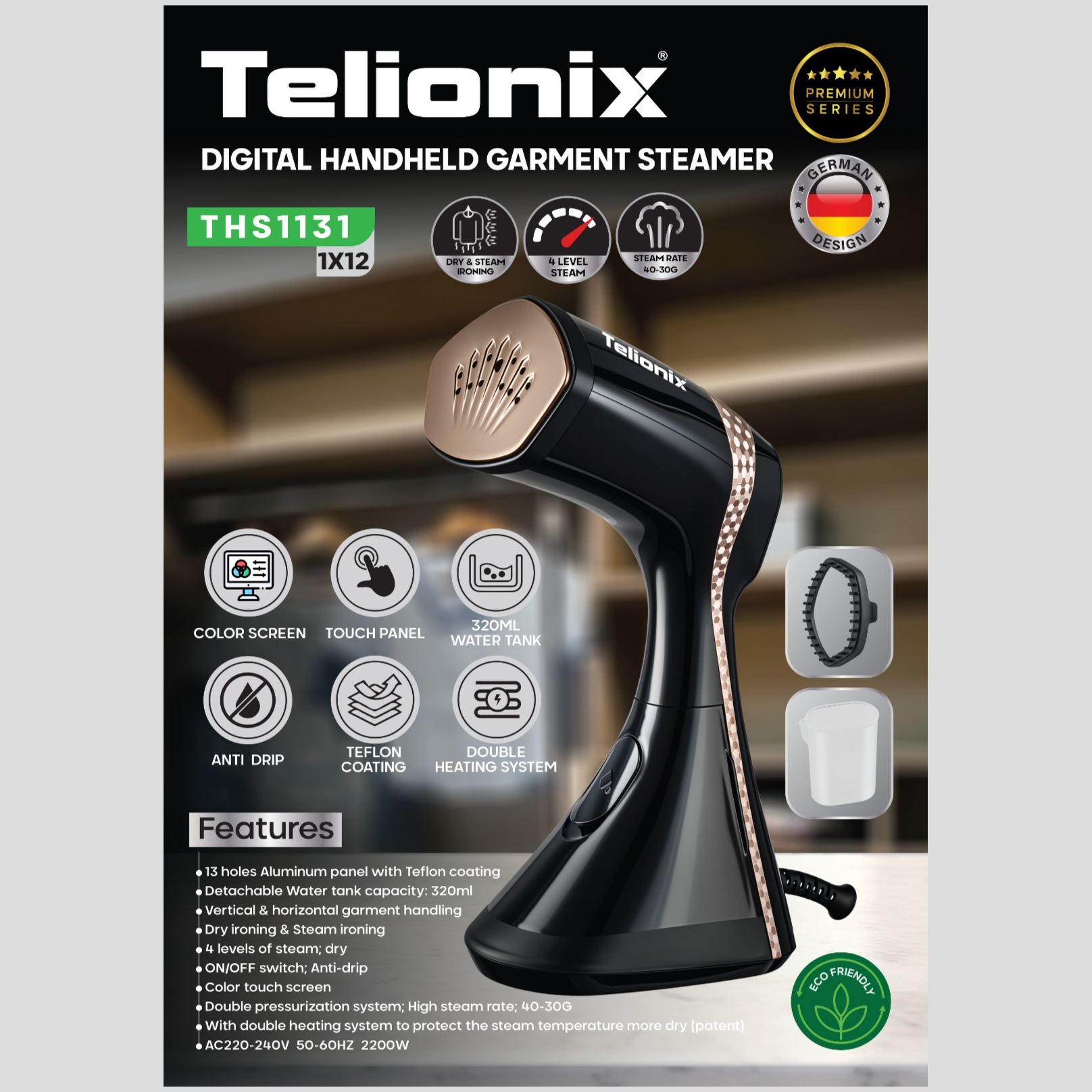 اتوبخار دستی دیجیتال تلیونیکس مدل THS1131